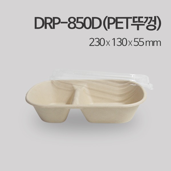 DRP-850D(PET뚜껑) / 도시락,덮밥,제과,과일,샐러드 포장용기_[박스 / 500개]
